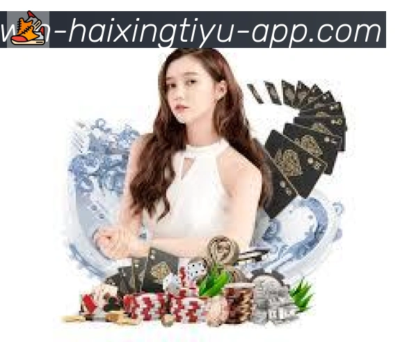 App功能展示图